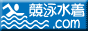 競泳水着.com リンクバナー