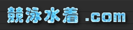 競泳水着.com